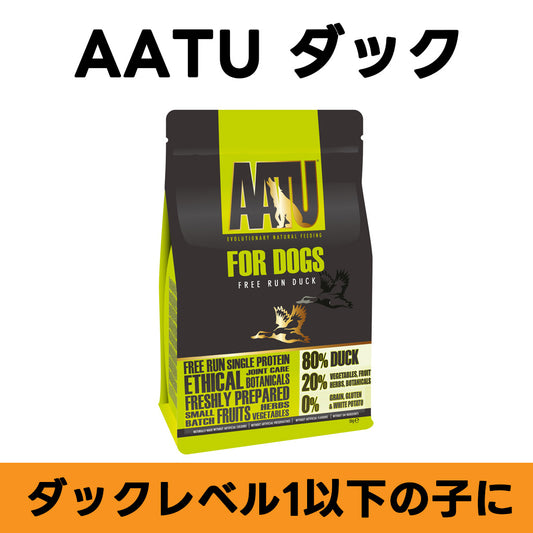 AATU ドライ ダック ドッグフード
