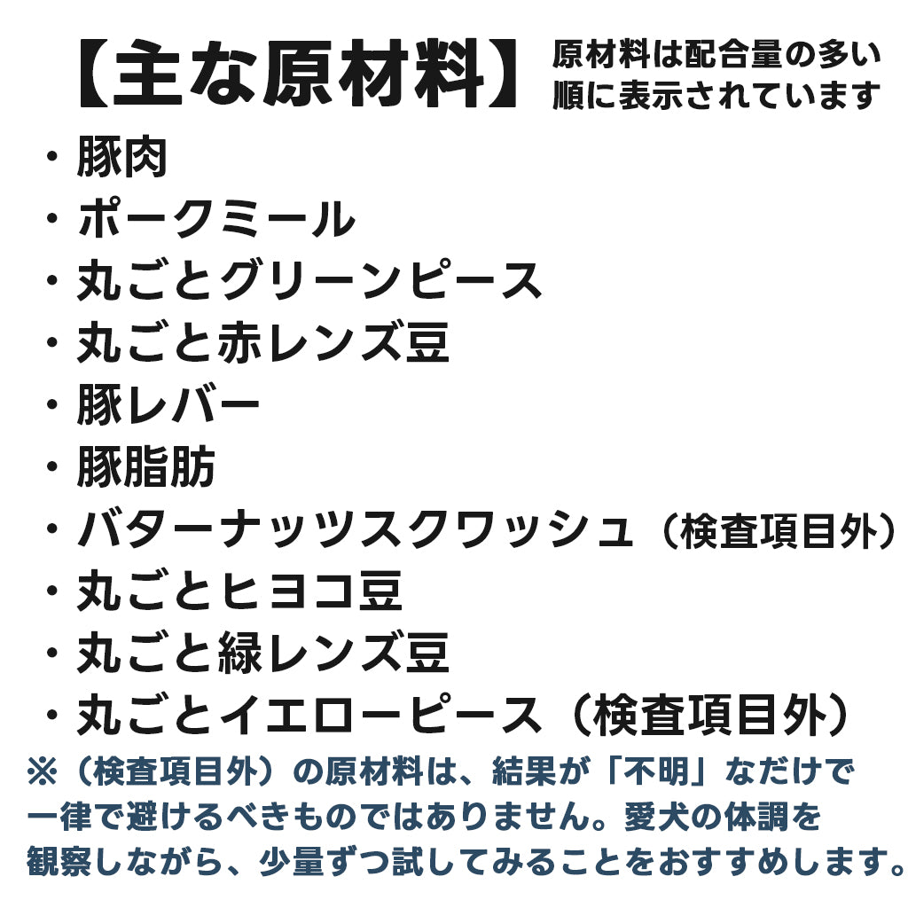ACANA ヨークシャーポークレシピ 全年齢対応 ドッグフード