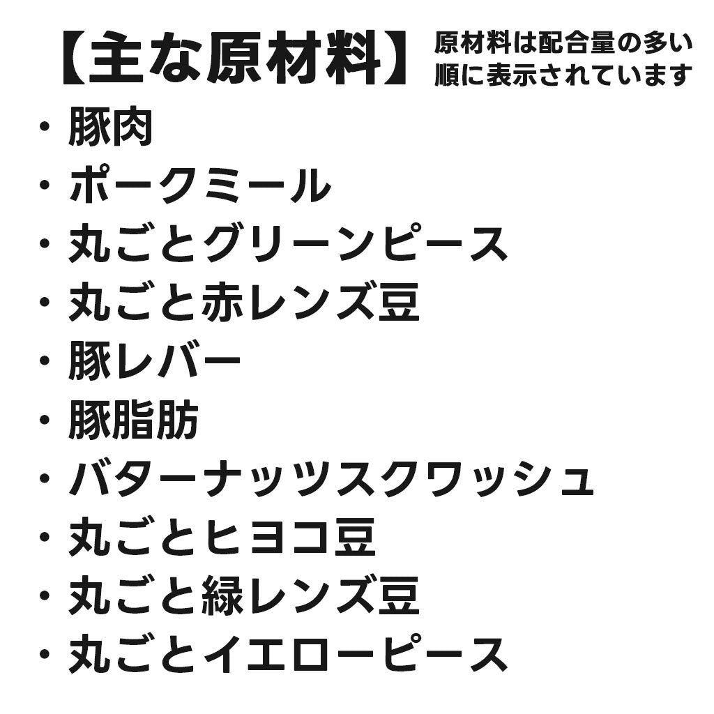 ACANA ヨークシャーポークレシピ 全年齢対応 ドッグフード