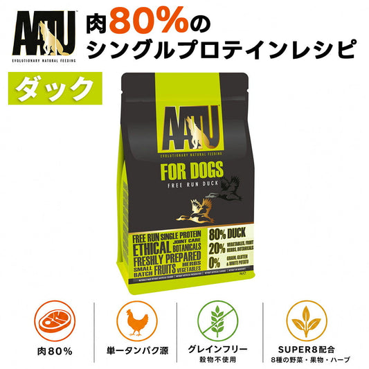 AATU ドライ ダック ドッグフード